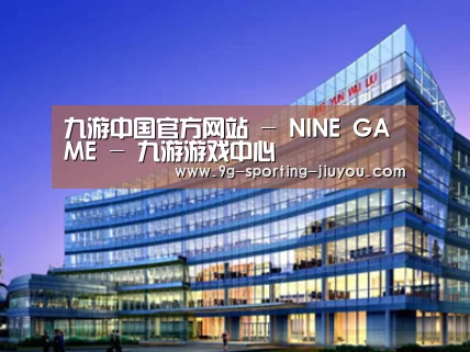 案例展示五(图1) 案例展示五(图1)