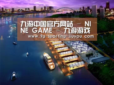 案例展示八(图1)