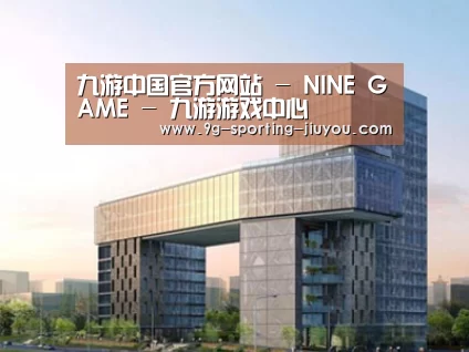 案例展示四