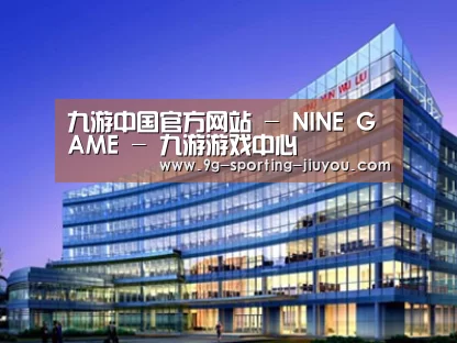 案例展示五