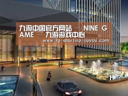 案例展示二