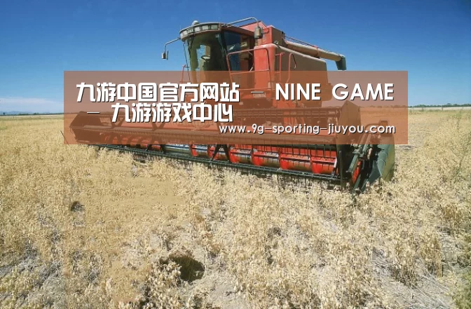 产品名称三