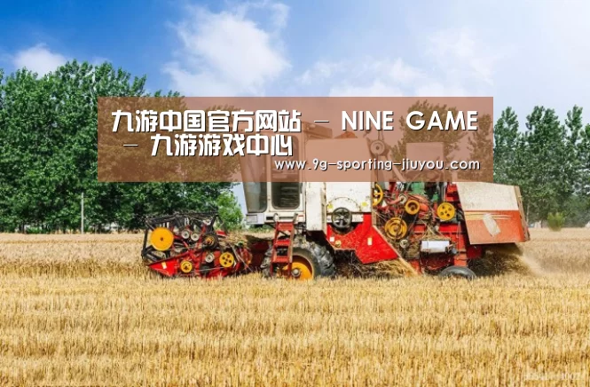 产品名称四