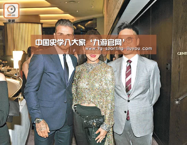 九游游戏中心