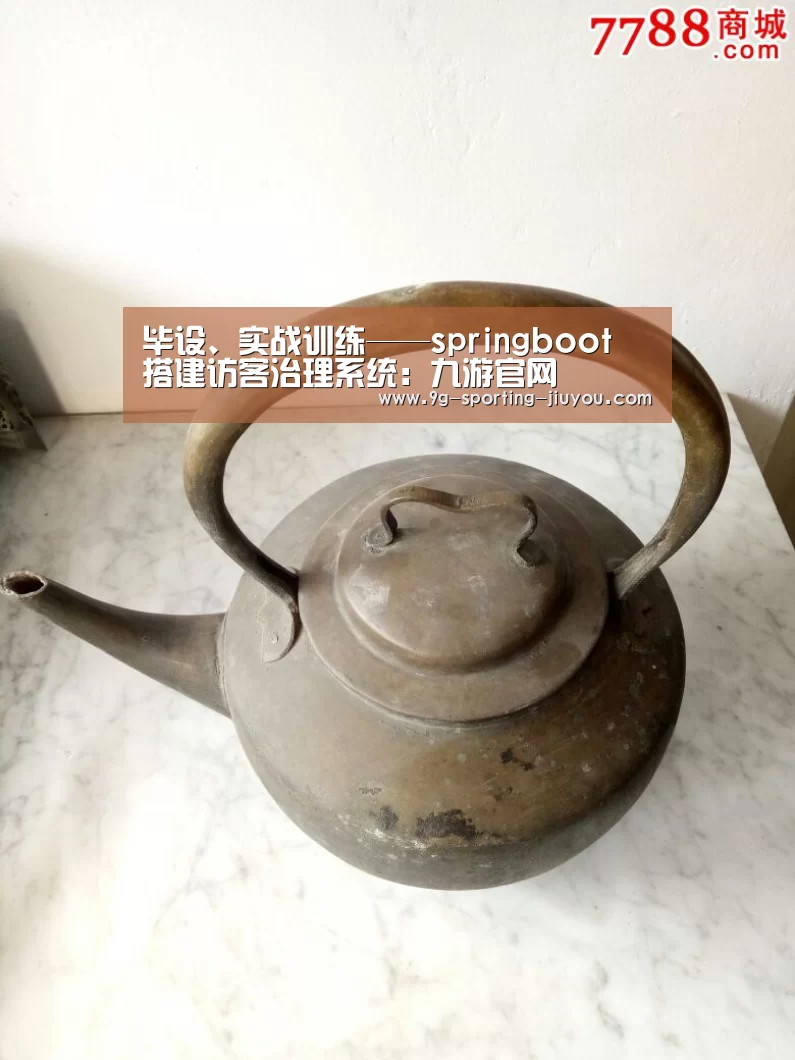 九游游戏中心